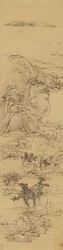 Paysage dans le style de Ni Zan (1301-1374)